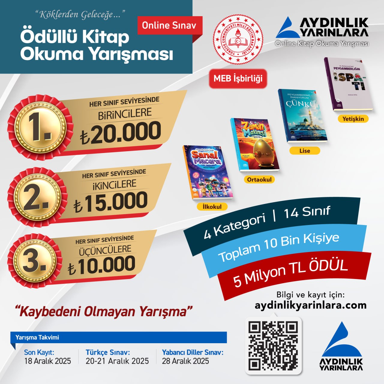 AYDINLIK YARINLARA KİTAP OKUMA YARIŞMASI BAŞLADI