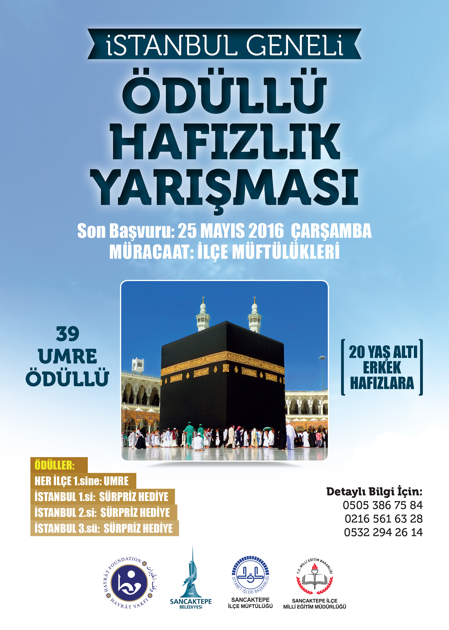 HAFIZLIK YARIŞMASI – DUA VE DAVET