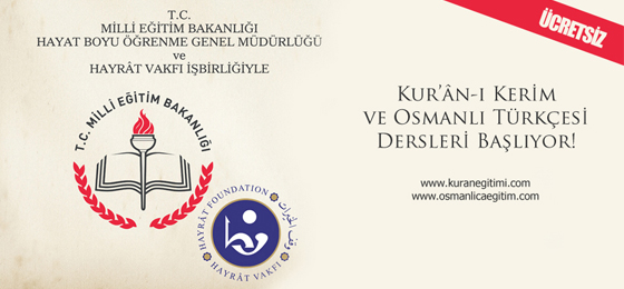 Kur’ân-ı Kerim ve Osmanlı Türkçesi Dersleri Başlıyor!