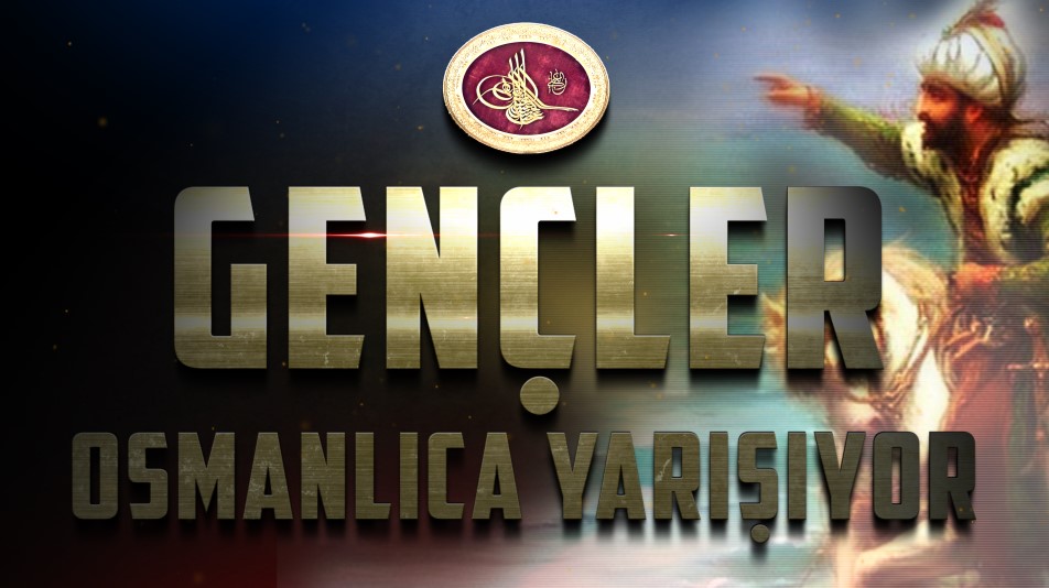 Liseli Gençler Osmanlıca Yarışıyor Tanıtım Programı Yapıldı