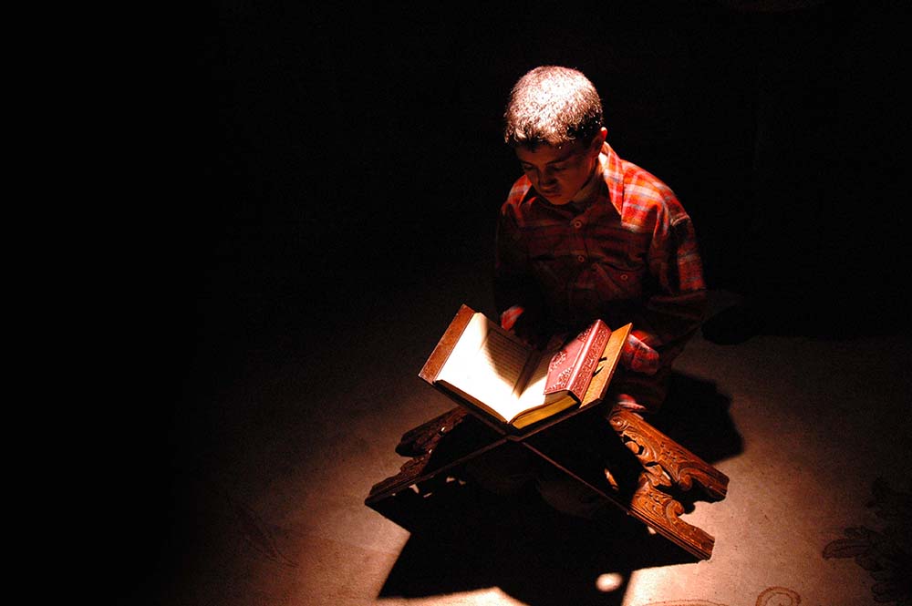 Marmara Geneli Hafızlık Yarışması Müracaatları Başladı