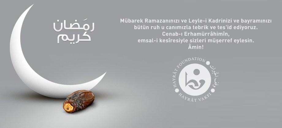 Mübârek Ramazanınızı Tebrik Ederiz!