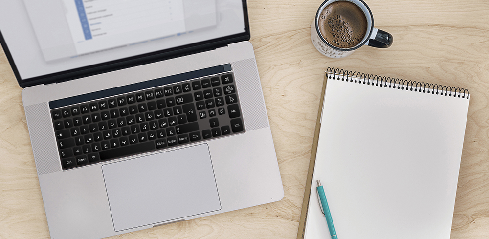 Online Osmanlı Türkçesi Dersleri Başlıyor