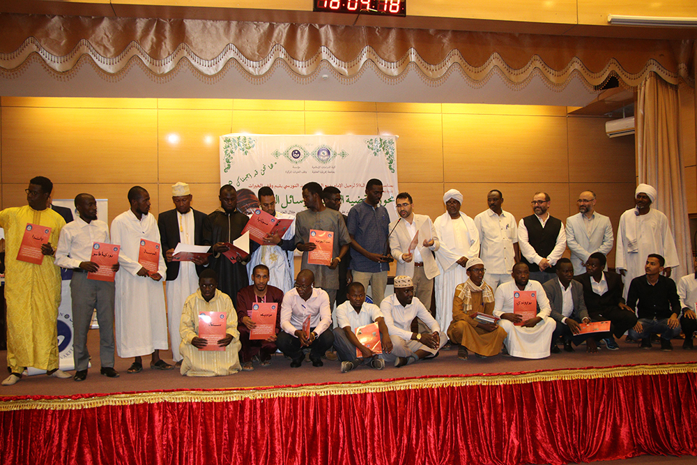 Bediüzzaman Hazretleri Vefatının 59. Yılında Sudan’da İlmi Çalışmalarla Anıldı