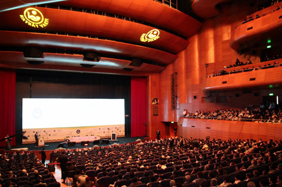 Dördüncü Sempozyum Gerçekleştirildi!