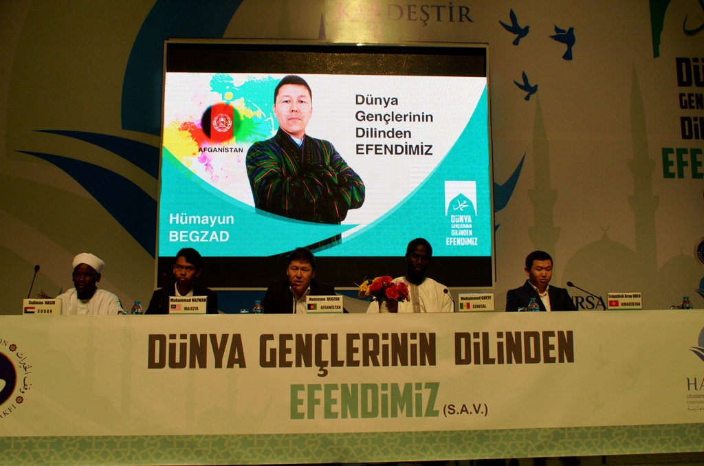 “Dünya Gençlerinin Dilinden Hz. Muhammed (S.A.V)” Programı Yoğun İlgi Gördü