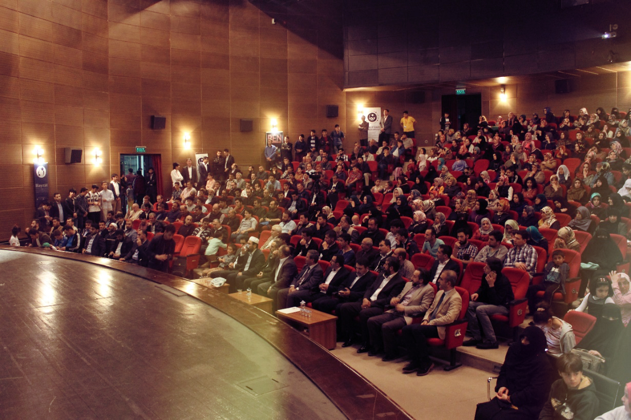 Elazığ’da Kutlu Doğum Konferansı