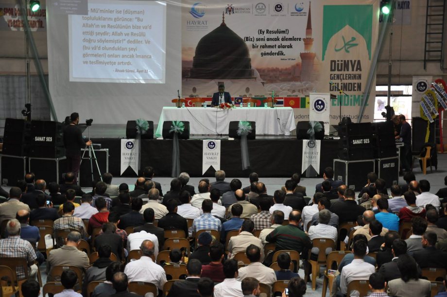 Erzincan’da Kutlu Doğum Programı