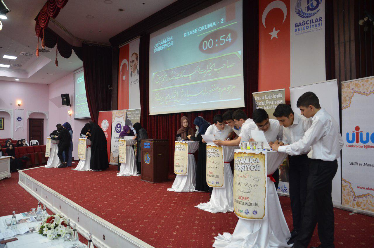 “Gençler Osmanlıca Yarışıyor” Yarışma Finali Yapıldı