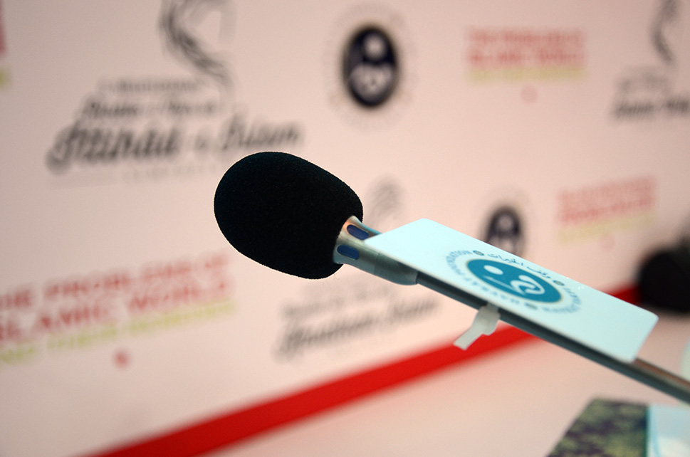 Hayrât Vakfı Antalya İl Temsilciliği’nden Bilgilendirme