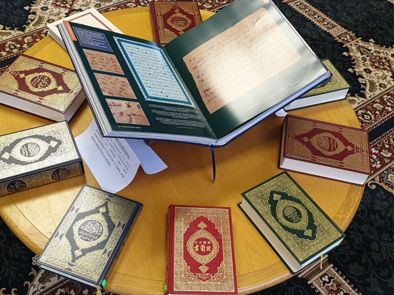 İngiltere’de İslamı Tanıtım Sergisi Düzenlendi