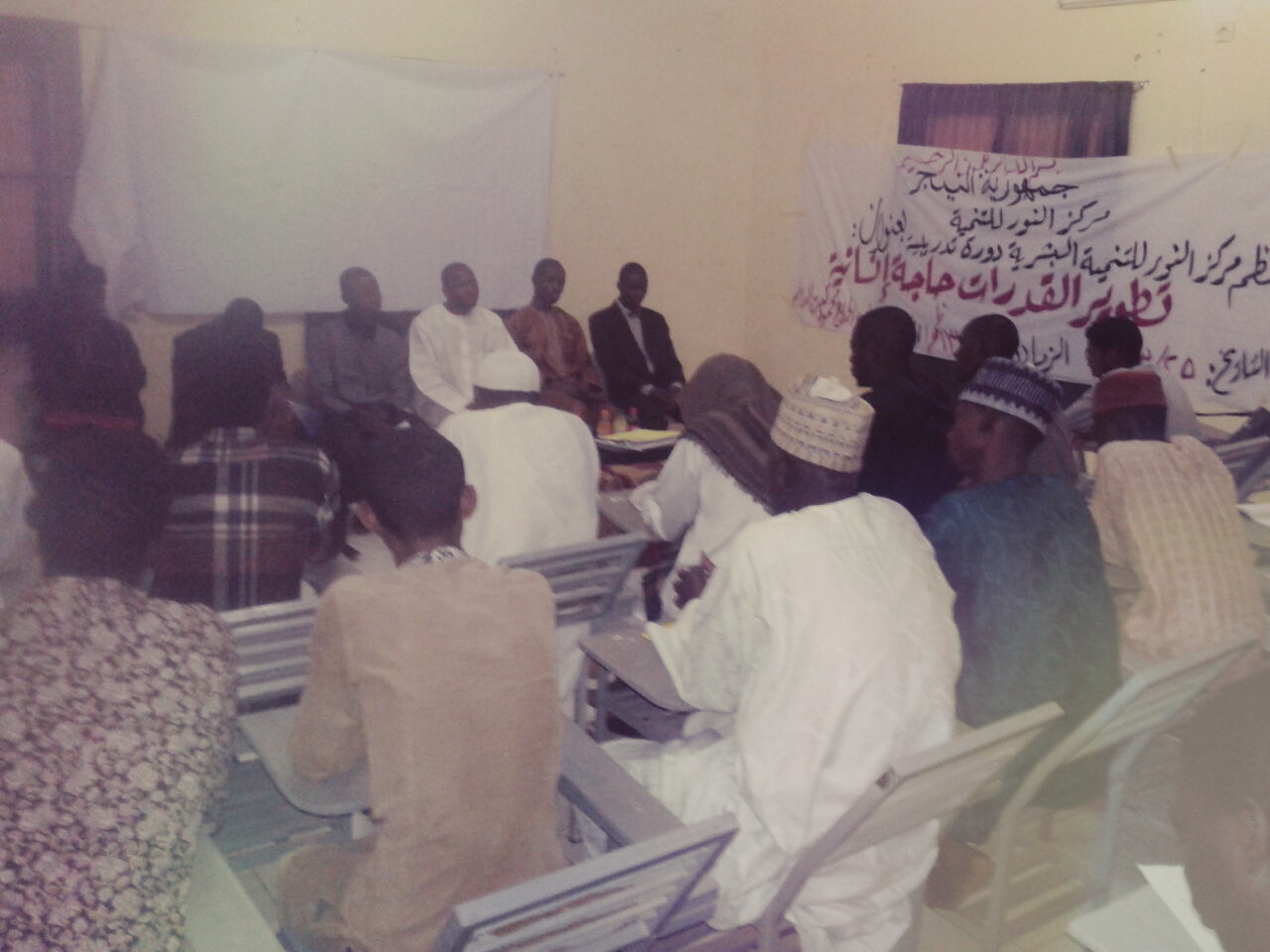 Nijer’de Anlamlı Program