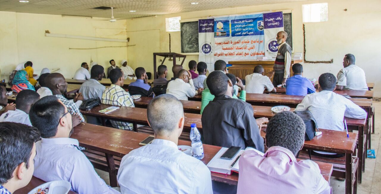 Sudan, Hartum’da Risale-i Nur Kursları