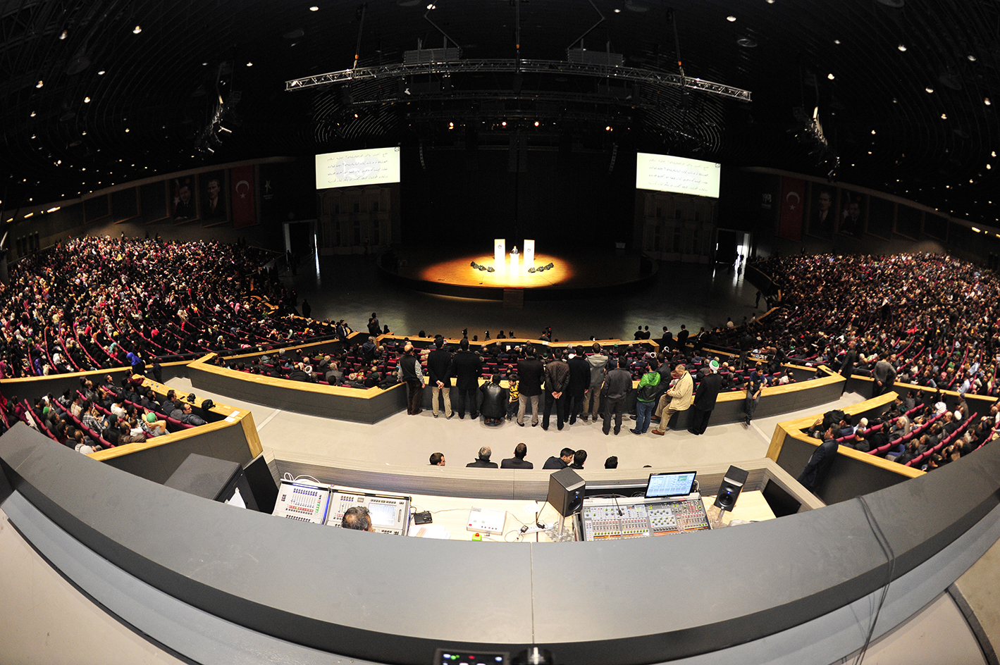 Üstad Bediüzzaman Said Nursi Hazretleri Vefatının 56. Sene-i Devriyesinde Dualarla Yâd Edildi